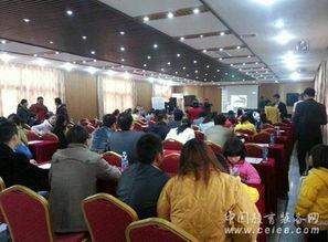 珠江艾茉森應邀參加江西博樂琴行2014年度答謝會