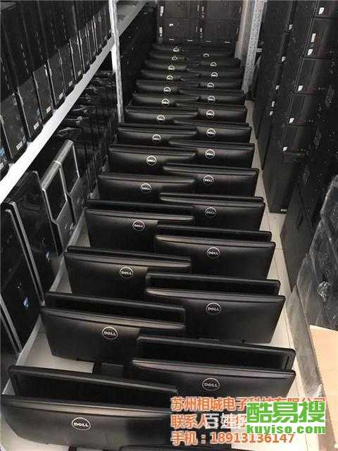 廣州酷易搜二手鋼琴 品質與實惠的完美結合