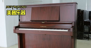 蘇州雅馬哈鋼琴專賣 全新與二手鋼琴供應、出售、出租，品質有保障